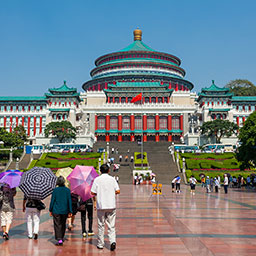 CHINA-045.jpg