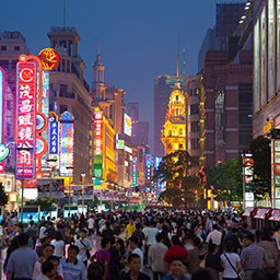 CHINA-060.jpg