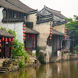 CHINA-064.jpg