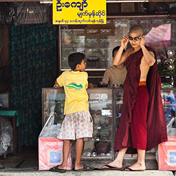 MYANMAR-104.jpg